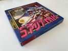 Sigue Sigue Sputnik Flaunt It UK LP in Limited Special Edition Box EX/VG+
