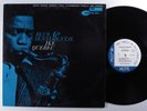 IKE QUEBEC Blue & Sentimental BLUE NOTE LP VG+ dmm audiophile 1986 reissue f