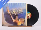Supertramp Breakfast In America LP Album Vinyl Record AMLK 63708 - VG+/VG+