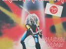 Iron Maiden ‎– Maiden Japan 1981 Vinyl 33 RPM Harvest ‎– MLP 15000