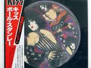 KISS PAUL STANLEY CASABLANCA VIPD1 JAPAN PICTURE VINYL OBI VINYL LP