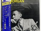 LEE MORGAN VOLUME 2 - SEXTET BLUE NOTE BST81541 US OBI VINYL LP