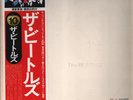 2xLP The Beatles White Album NUMBERED + POSTER, INSERT & OBI JAPAN Apple