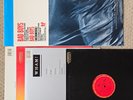 Wham - Make It Big, I'm Your Man Single, Wham U.K. Fantastic, Bad Boys, 2 more.