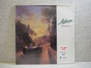 Chris Rea Auberge 1991 Korea LP Picture & Lyric W/In Sealed Promo Hyper Sticker