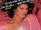 Fania All Stars ‎– Spanish Fever [1978] Vinyl LP Latin Jazz Funk Soul Disco