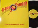 QUEEN: Flash Gordon OST Vinyl Record Album LP (Embossed cover) Elektra VG- fr/sh