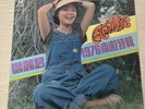 TERESA TENG 1976 LP HONG KONG RARE LFLP 486 THERES