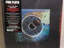 PINK FLOYD Pulse 4 LP BOX SET 180 GRAM Remastered W/ Hardcover Book SEALED