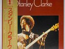 Stanley Clarke - SELF TITLED - Japan Vinyl - OBI - Insert - P-8557A