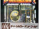 Nitty Gritty Dirt Band - Dirt, Silver & Gold - Japan Vinyl 3 LPs - LLS-50004-06
