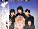 Blondie - The Hunter - Japan Vinyl OBI insert - WWS-91041