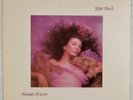 KATE BUSH: Hounds of Love US ‘85 EMI America ST-17171 Synth Pop LP Vinyl