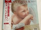 VAN HALEN 1984 **NM**Japan