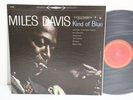 Miles Davis – Kind Of Blue, 1959 LP (1970's RE), Columbia PC 8163 **NICE COPY**