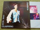 JAMES – ONE MAN CLAPPING LP – Nr MINT A1/B1 UK 1989 ORIG INDIE