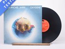 Jean-Michel Jarre Oxygene LP Album Vinyl Record 1977 2310 555 Polydor - EX/VG+