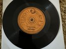 Matumbi After Tonight-rare 1976 Trojan Vinyl Single,A label On Both Sides-reggae