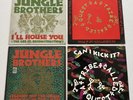 4 x A TRIBE CALLED QUEST & JUNGLE BROTHERS 12” VINYL RECORDS - CAN I KICK IT? +