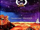 Erau Dub Sound - Skanking-Khayyam (Vinyl LP - 2024 - EU - Original)