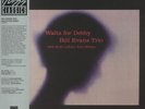 BILL EVANS TRIO - Waltz For Debby - Vinyl (180 gram vinyl LP with obi-strip)