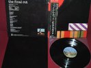 PINK FLOYD - THE FINAL CUT - CBS SONY 25AP 2410 1983 LP JAPAN OBI NM 1A EDIZIONE