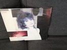 LP ALICE Elisir 1a stampa 87 Battiato Beatles Cover vinile SIGILLATO SEALED MINT