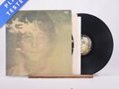 John Lennon Imagine -1U -1U First Press Poster LP Album Vinyl Record - VG+/VG+