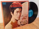 RICHARD HUNTER [ACTION THEMES] NM 1975 FUNK LIBRARY LP RCA Bruce Lee