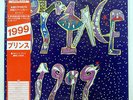 PRINCE 1999 WARNER BROS. P56178 JAPAN OBI VINYL 2LP