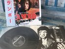 RARE - RAMBO FIRST BLOOD Japanese Pressing Vinyl LP VG++ OBI Sylvester Stallone
