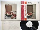 B.B. KING INDIANOLA MISSISSIPPI SEEDS Japan LP [98714ER]