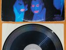 The Cure - In Between Days (Extended) --- VG+ 1985 Elektra US 12