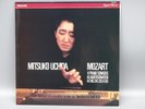 Vinyl/LP:Uchida Mozart Sonatas Philips 420186-1 Mint