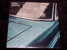 PETER GABRIEL  1st ORIGINAL SOLO LP, SEALED (SOLISBURY HILL) (MODERN LOVE), ETC.