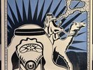 Renaldo And The Loaf Arabic Yodelling Vinyl