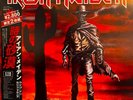 IRON MAIDEN The Future Past In The Desert Power Trip Fest. 2023 -  2LP Col Vinyl