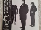 The Stranglers Japanese Black And White Vinyl Album With Obi And Insert