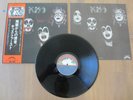 KISS- KISS (DEBUT) LP ORIGINAL 1974 JAPAN VINYL RECORD VIP-6326 BLUE LABEL w/OBI