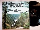 Coeburn Virginia Lloyd Meade Family Southern Gospel Christian Vinyl LP Record
