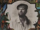 Fish Internal Exile NEAR MINT Polydor Vinyl LP