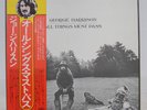 GEORGE HARRISON / ALL THINGS MUST PASS JAPAN ISSUE 3LP COMP