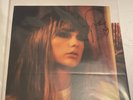 Taylor swift Midnights Jade Green Vinyl with signed insert With A Heart