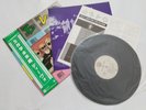 DEVO - DUTY NOW FOR THE FUTURE - JAPAN JAPANESE LP + OBI + 2 INSERTS