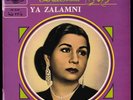 OUM KALSOUM - Ya Zalamni - 1968 France LP