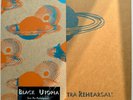 Black Utopia: Sun Ra Lectures & Rehearsals - 2 x 12