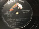 rock and roll 78 rpm records