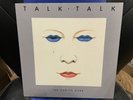 BRAND NEW TALK TALK THE PARTY'S OVER GREY VINYL