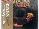 KARAJAN VERDI AIDA ACT 2 SCENE 2 ANGEL DOR0093 JAPAN SEALED OBI LP