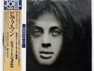 BILLY JOEL PIANO MAN CBS 25AP952 JAPAN OBI VINYL LP